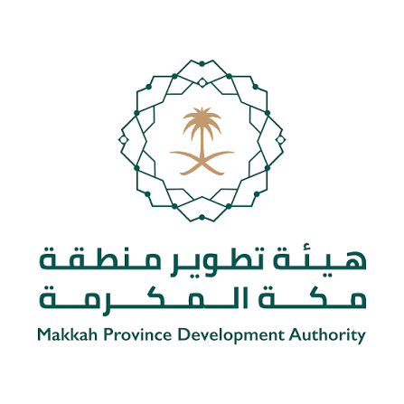 هيئة تطوير منطقة مكة المكرمة